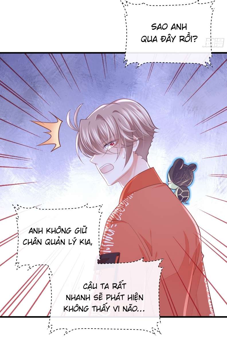 Tôi Nghi Ngờ Hệ Thống Thích Tôi Chapter 62 - Next Chapter 63