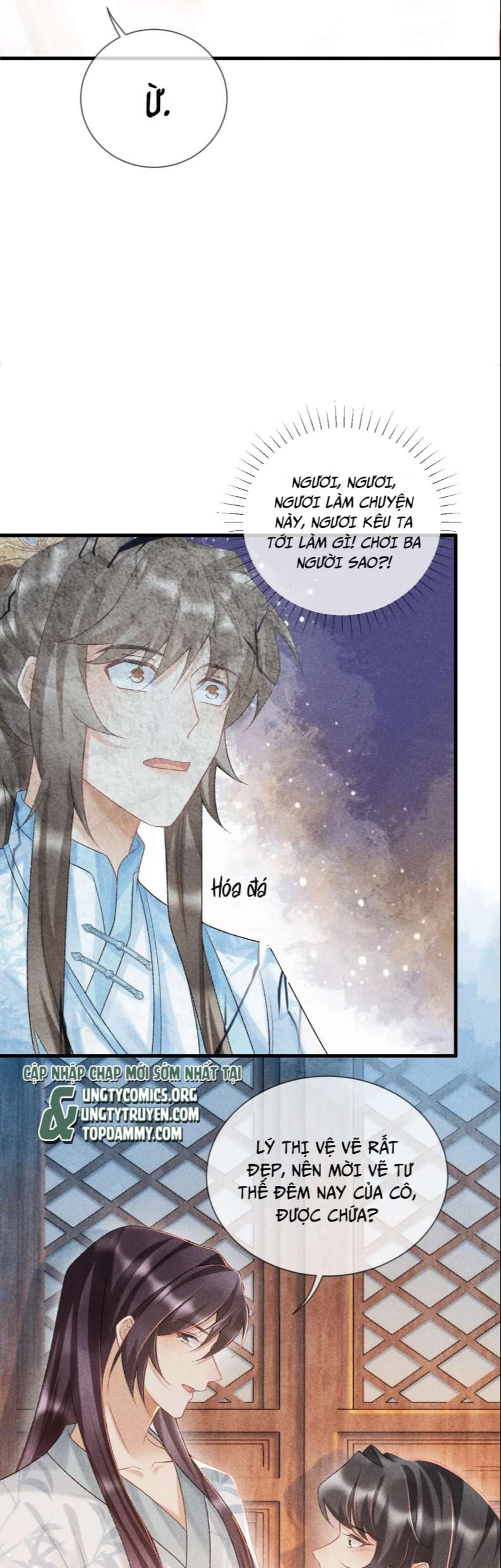 Bệnh Trạng Dụ Dỗ Chapter 7 - Next Chapter 8