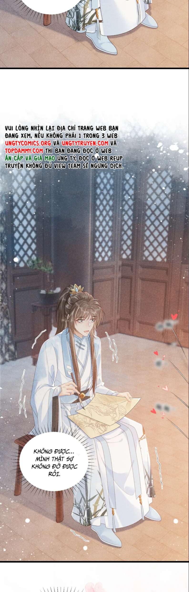 Bệnh Trạng Dụ Dỗ Chapter 7 - Next Chapter 8