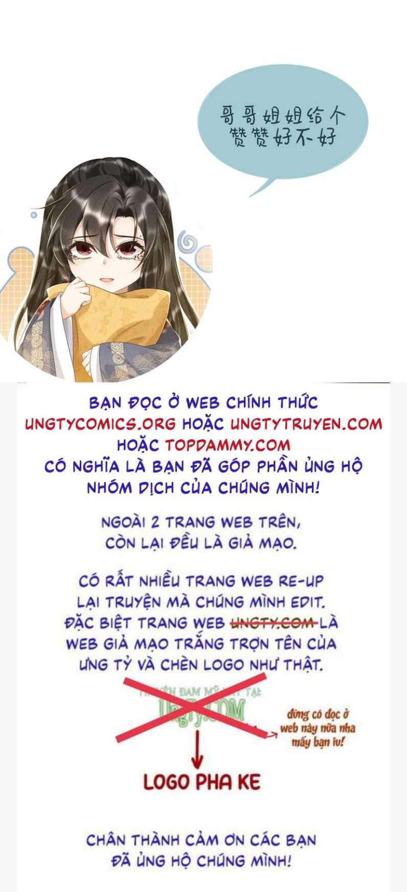 Bệnh Trạng Dụ Dỗ Chapter 7 - Next Chapter 8