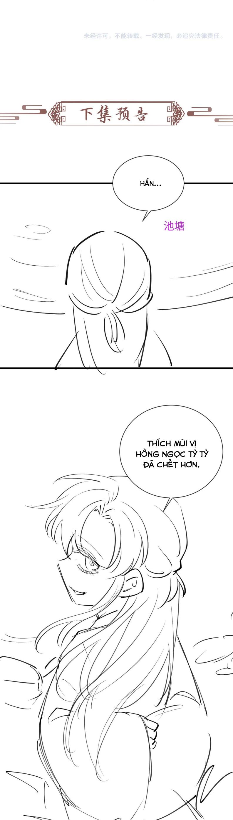 Bệnh Trạng Dụ Dỗ Chapter 8 - Next Chapter 9