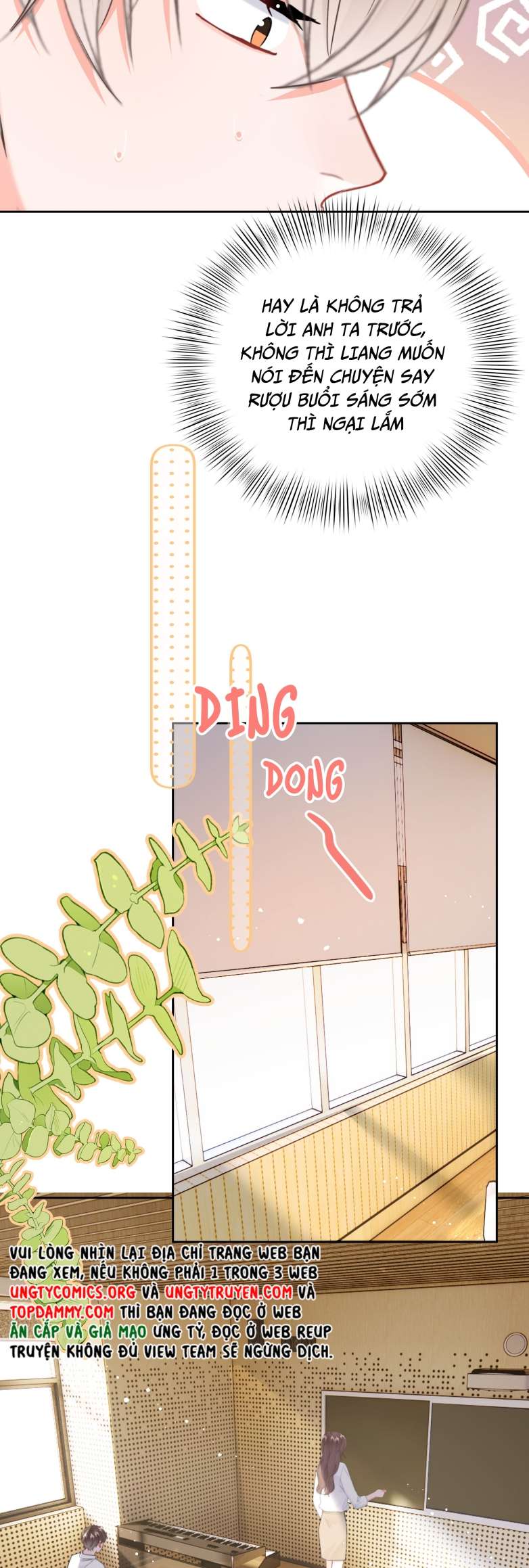 Tôi Và Ảnh Chụp Không Giống Nhau Chapter 11 - Trang 3