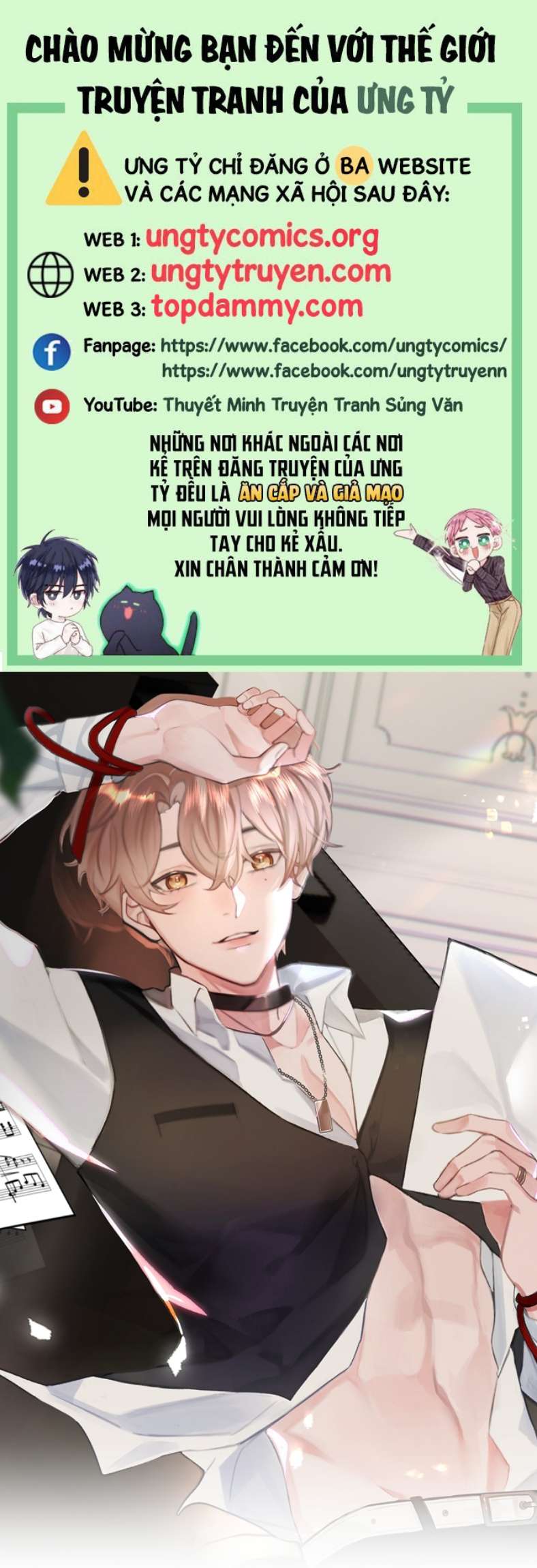 Tôi Và Ảnh Chụp Không Giống Nhau Chapter 11 - Trang 3