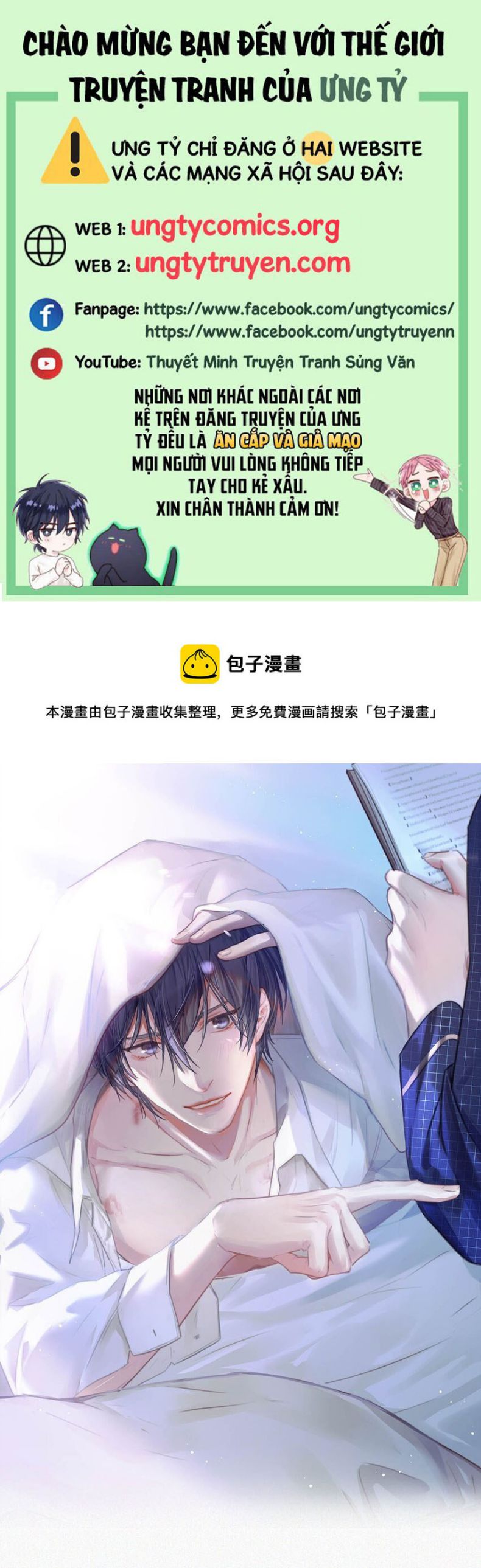 Môi Súng Chapter 70 - Next Chapter 71