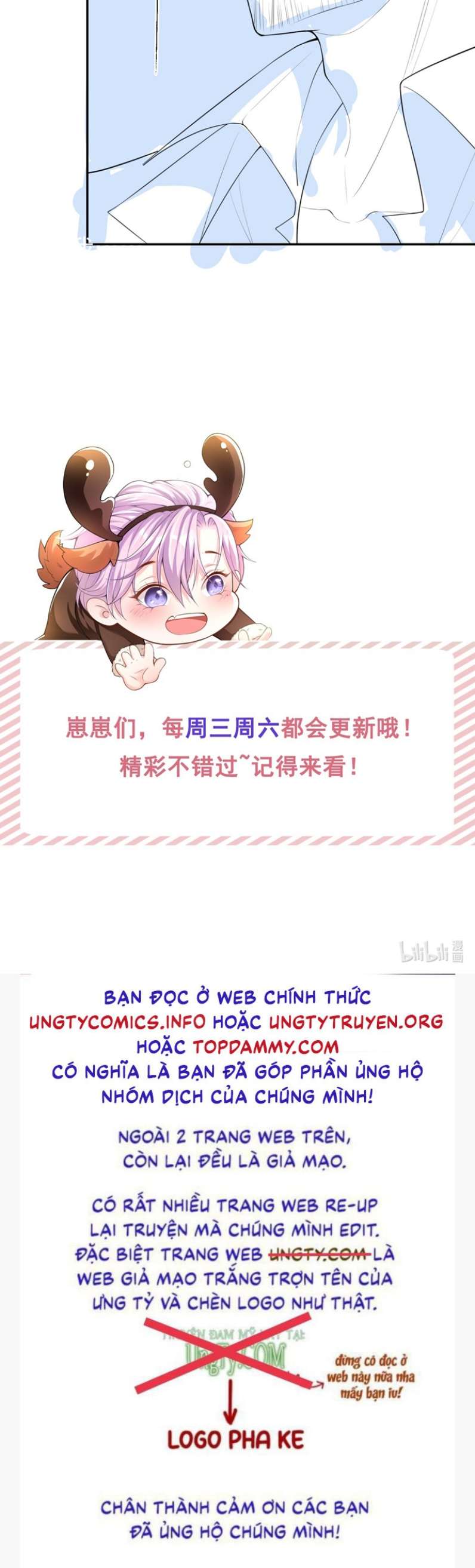 Quan Hệ Thế Thân Chapter 77 - Next Chapter 78