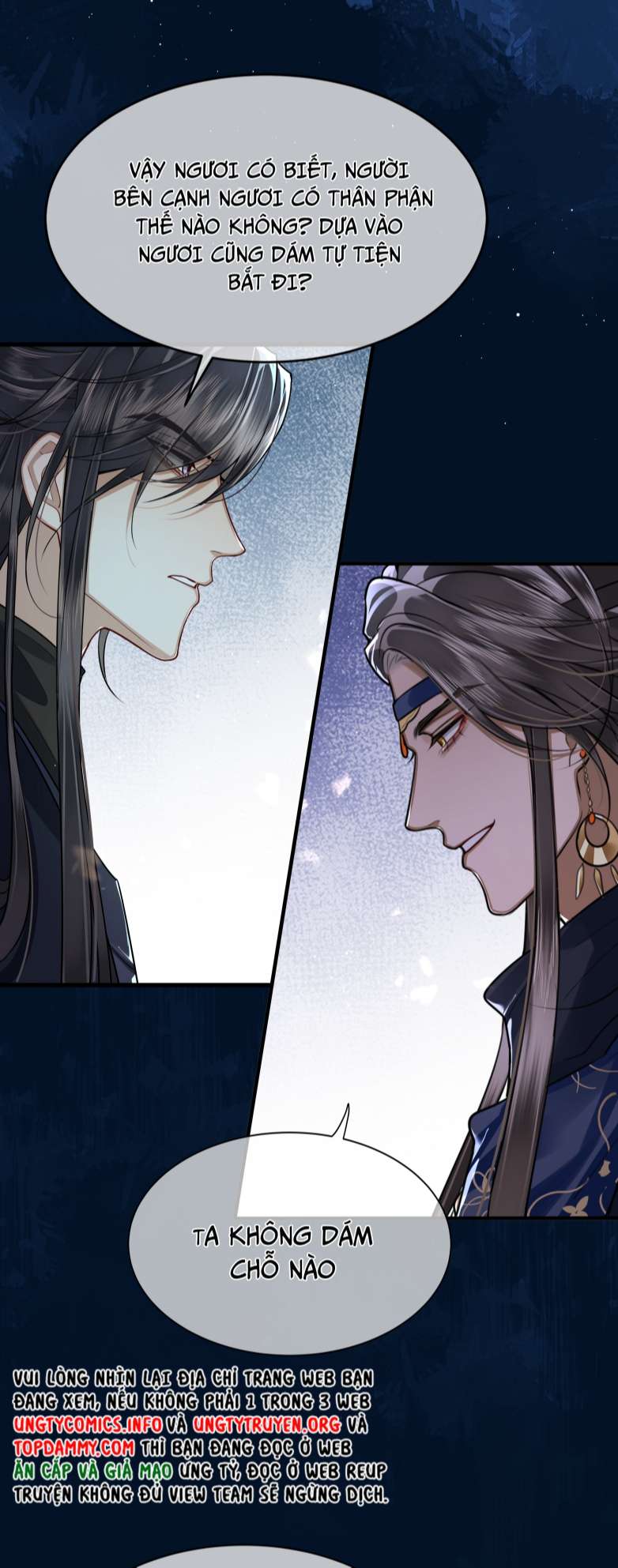 Điện Hạ Khuynh Thành Chapter 26 - Trang 4