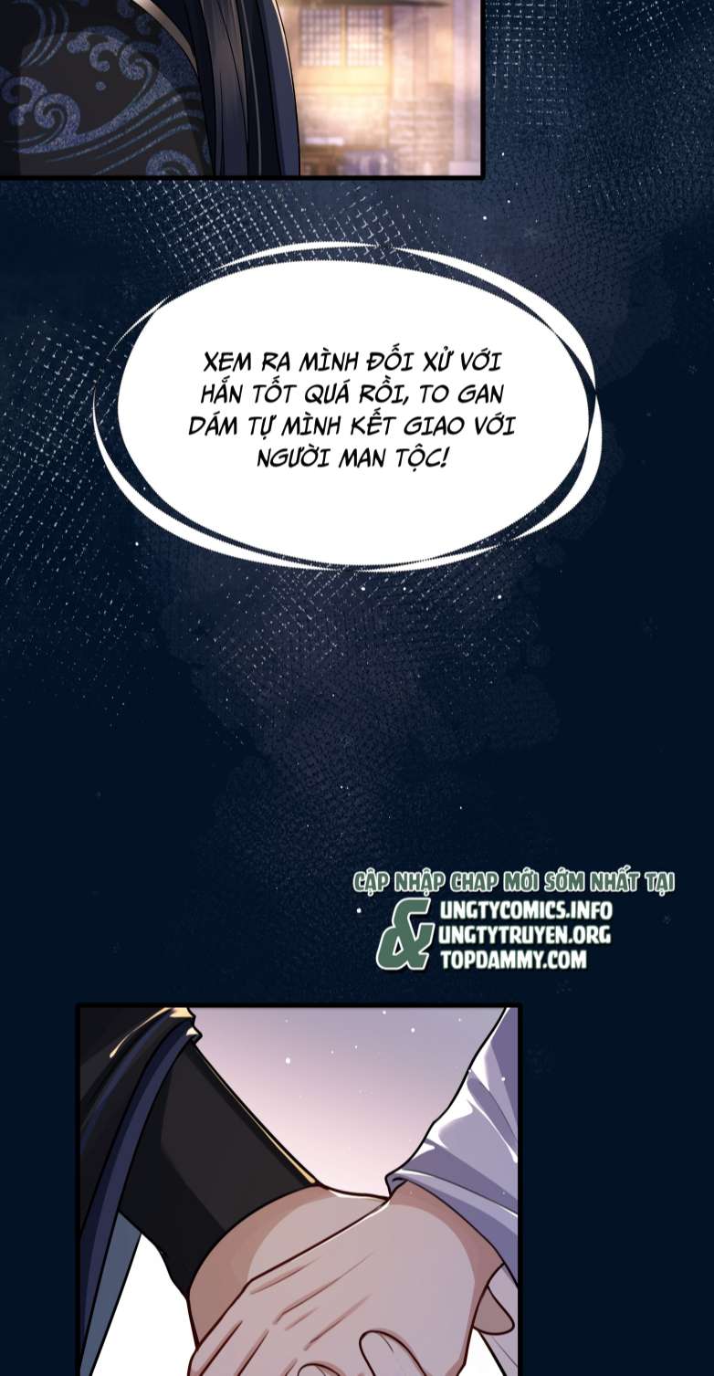 Điện Hạ Khuynh Thành Chapter 26 - Trang 4