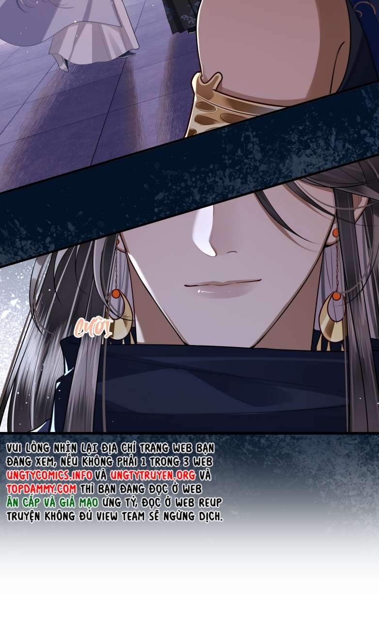 Điện Hạ Khuynh Thành Chapter 26 - Trang 4