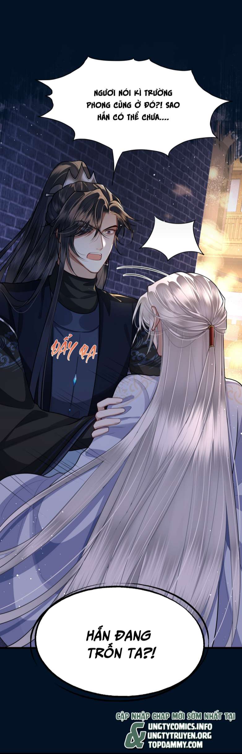 Điện Hạ Khuynh Thành Chapter 26 - Trang 4