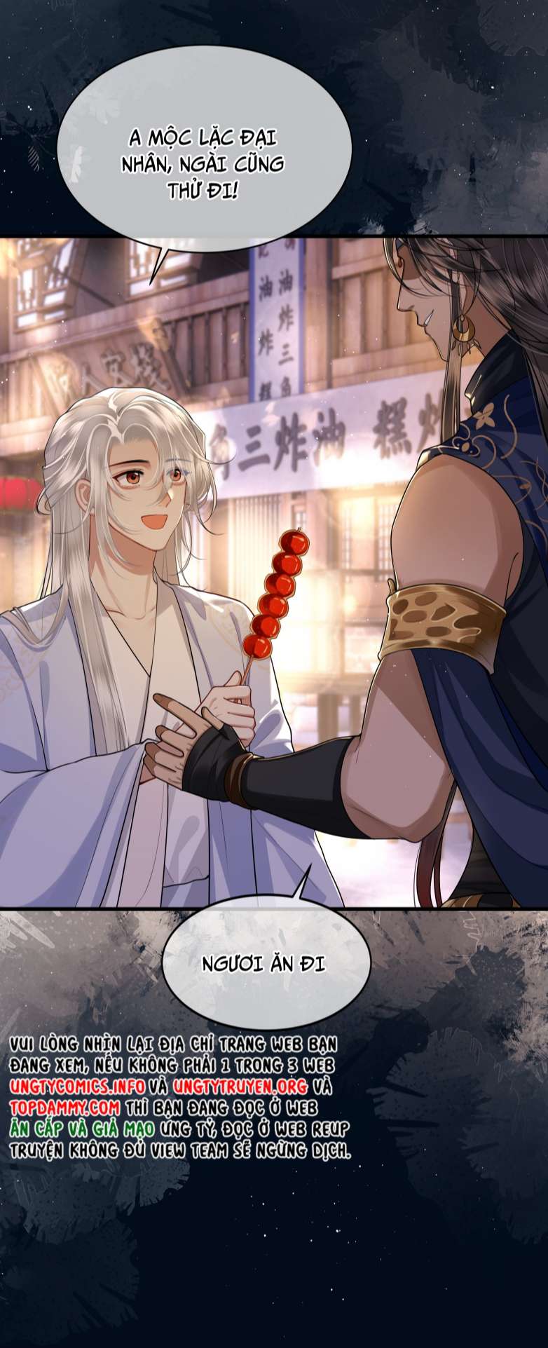 Điện Hạ Khuynh Thành Chapter 26 - Trang 4