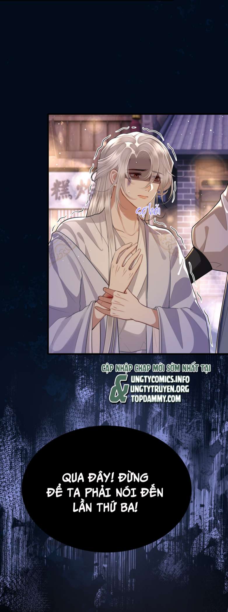 Điện Hạ Khuynh Thành Chapter 26 - Trang 4