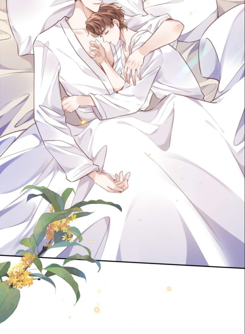 Tổng Tài Định Chế Tư Nhân Chapter 32 - Trang 4