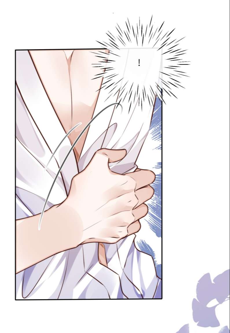 Tổng Tài Định Chế Tư Nhân Chapter 32 - Trang 4