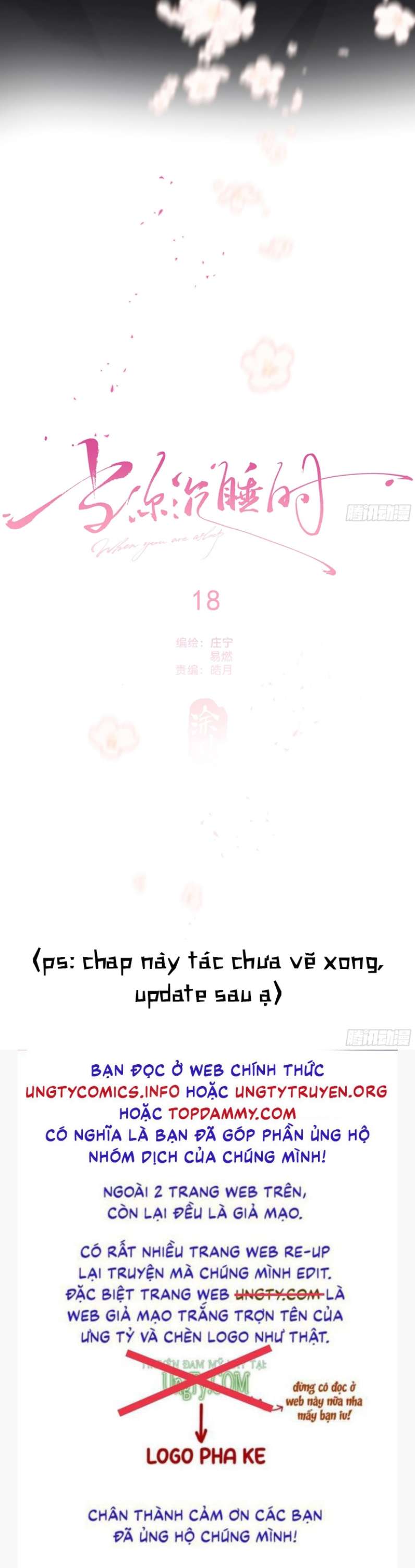 Khi Người Ngủ Say Chapter 18 - Next Chapter 19