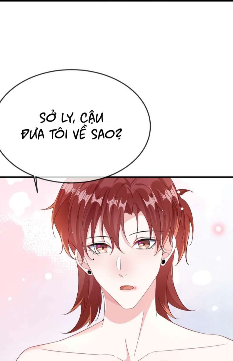 Giáo Bá Là Một Tên Yêu Tinh Chapter 48 - Trang 4