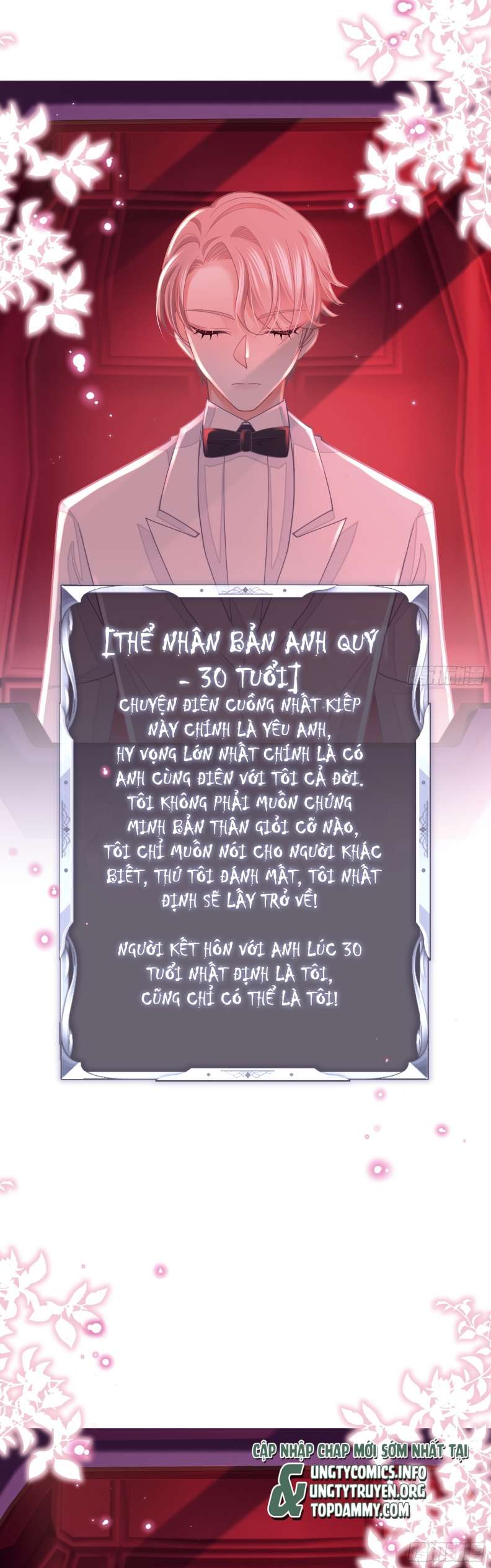 Tôi Nghi Ngờ Hệ Thống Thích Tôi Chapter 64 - Next Chapter 65