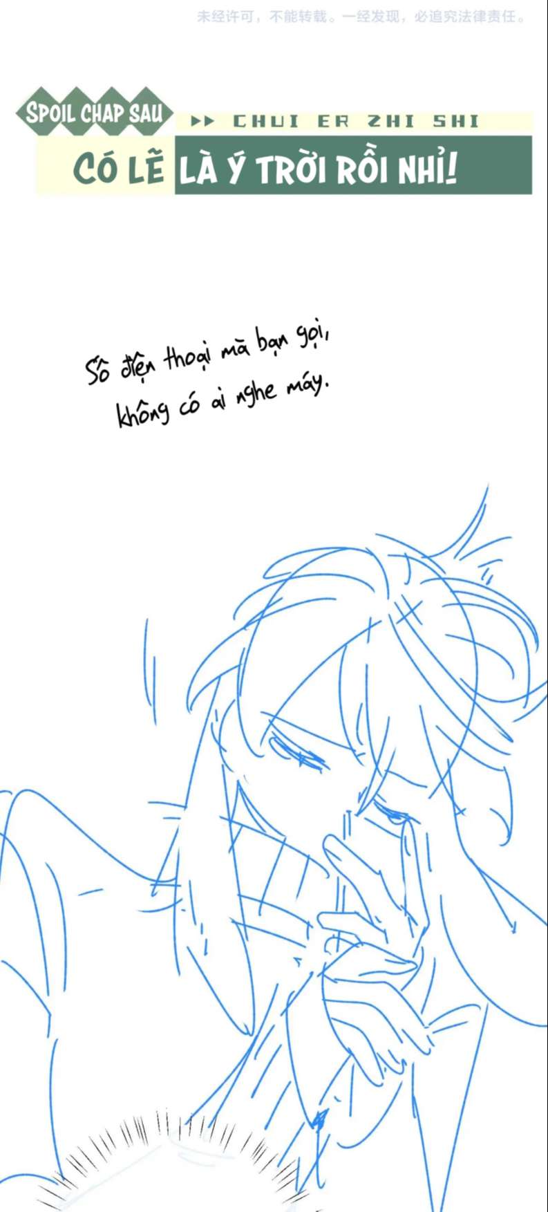 Chấp Sự Thỏ Cụp Tai Chapter 25 - Next Chapter 26