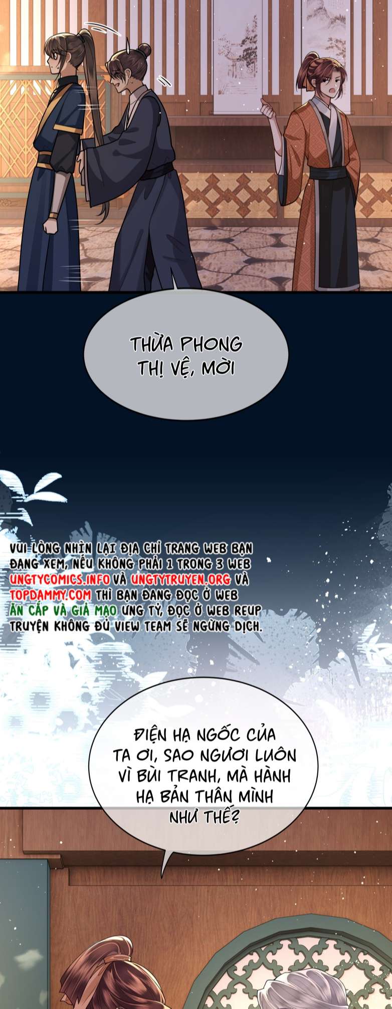 Điện Hạ Khuynh Thành Chapter 27 - Next Chapter 28