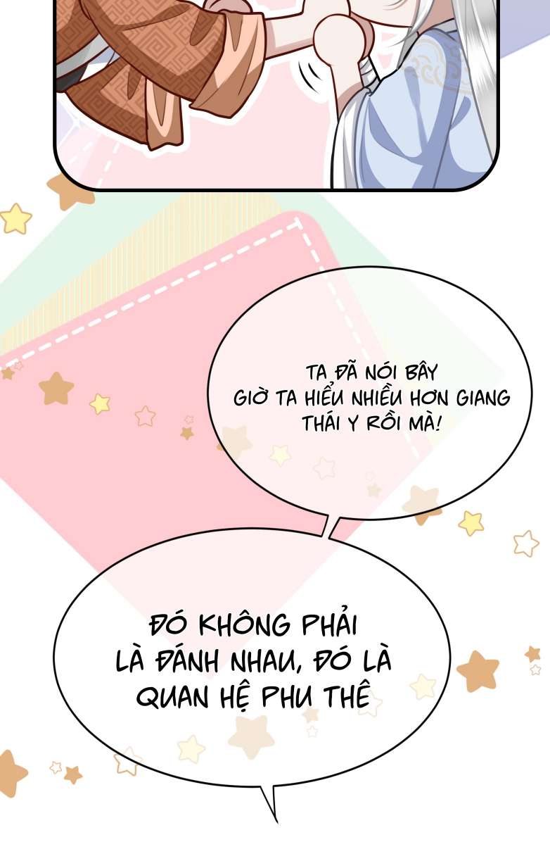 Điện Hạ Khuynh Thành Chapter 27 - Next Chapter 28