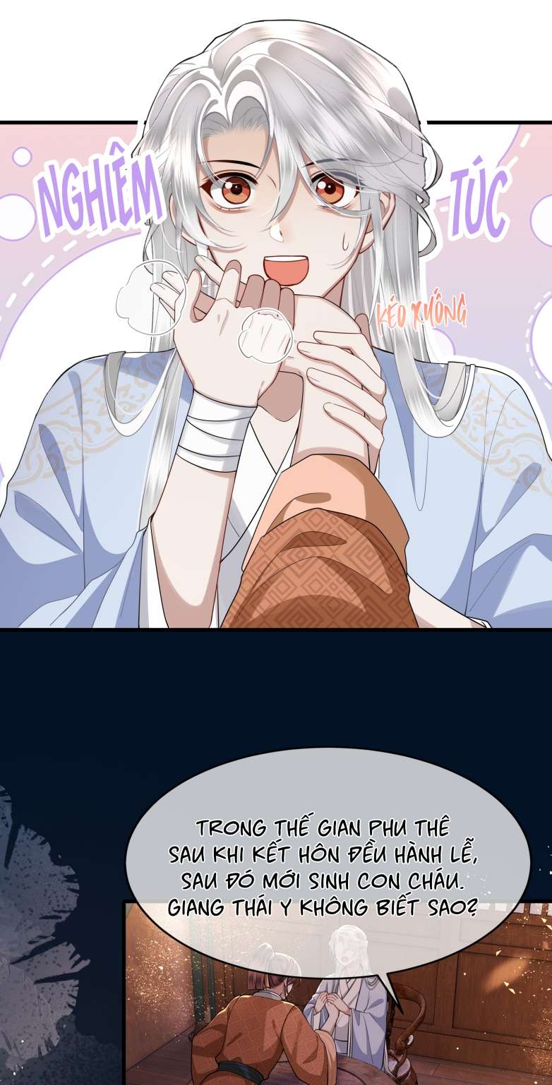 Điện Hạ Khuynh Thành Chapter 27 - Next Chapter 28