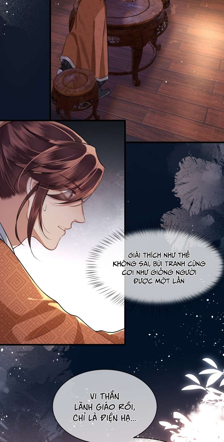Điện Hạ Khuynh Thành Chapter 27 - Next Chapter 28