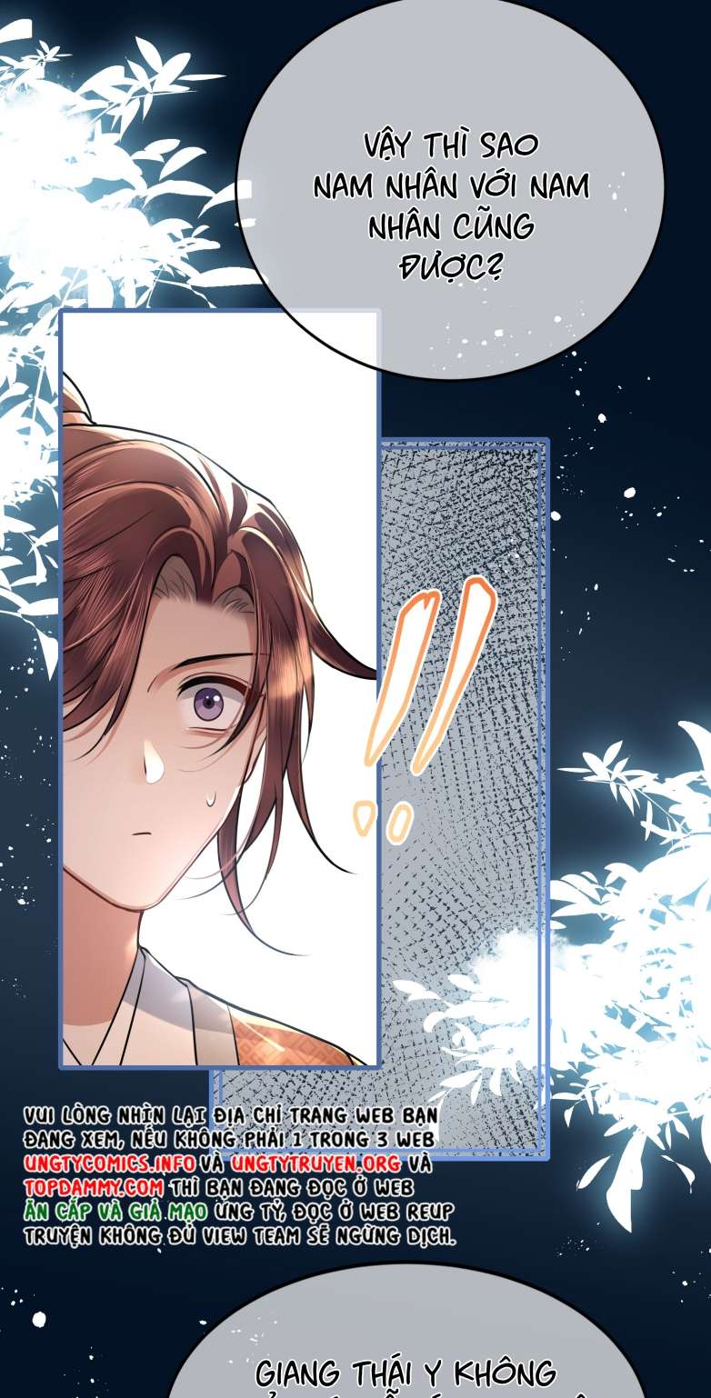 Điện Hạ Khuynh Thành Chapter 27 - Next Chapter 28