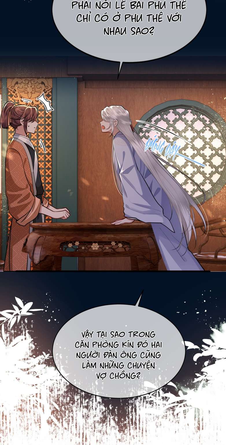 Điện Hạ Khuynh Thành Chapter 27 - Next Chapter 28