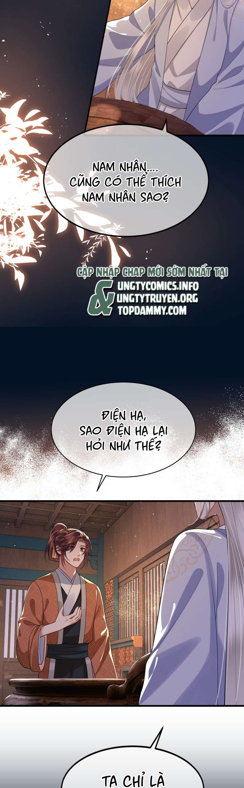 Điện Hạ Khuynh Thành Chapter 27 - Next Chapter 28