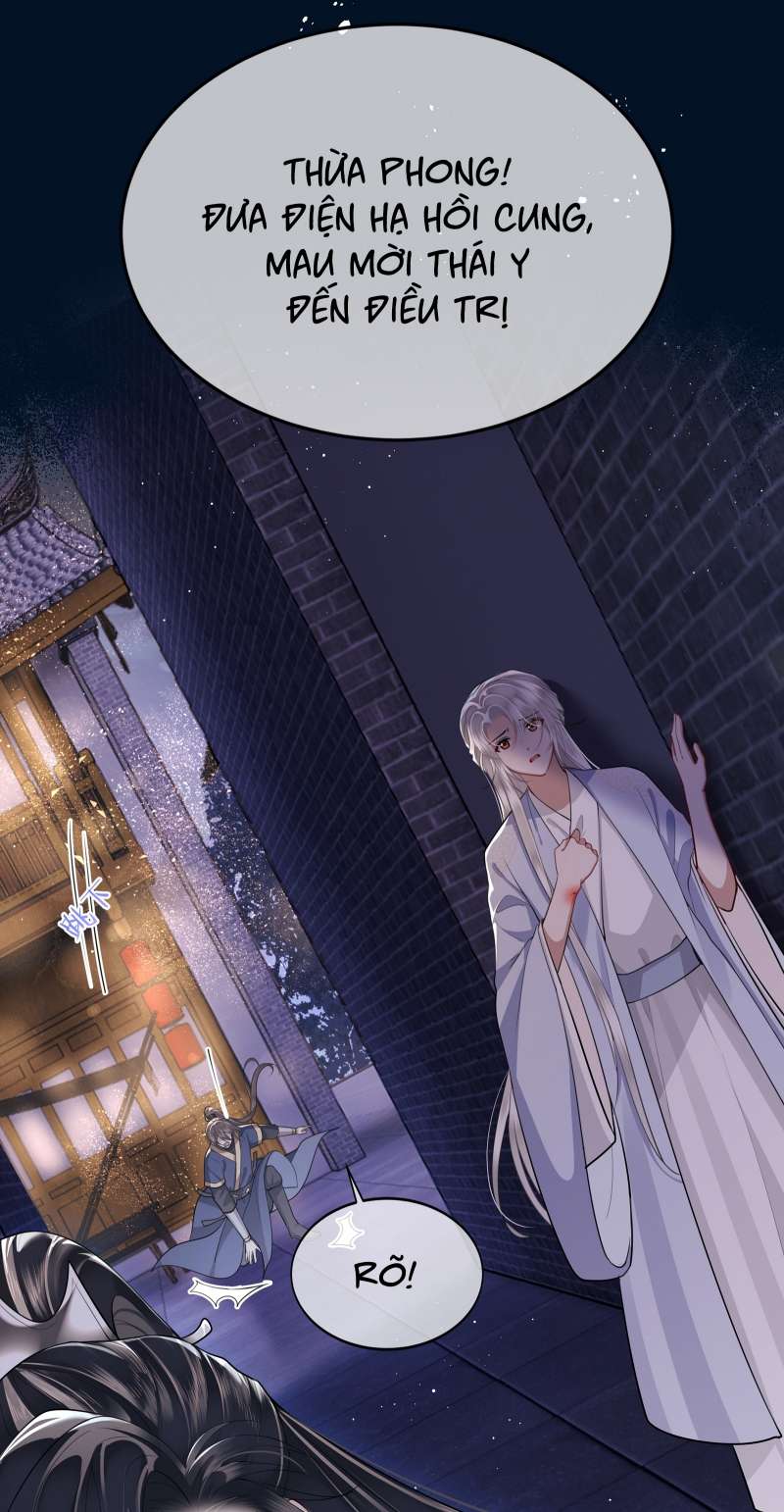 Điện Hạ Khuynh Thành Chapter 27 - Next Chapter 28