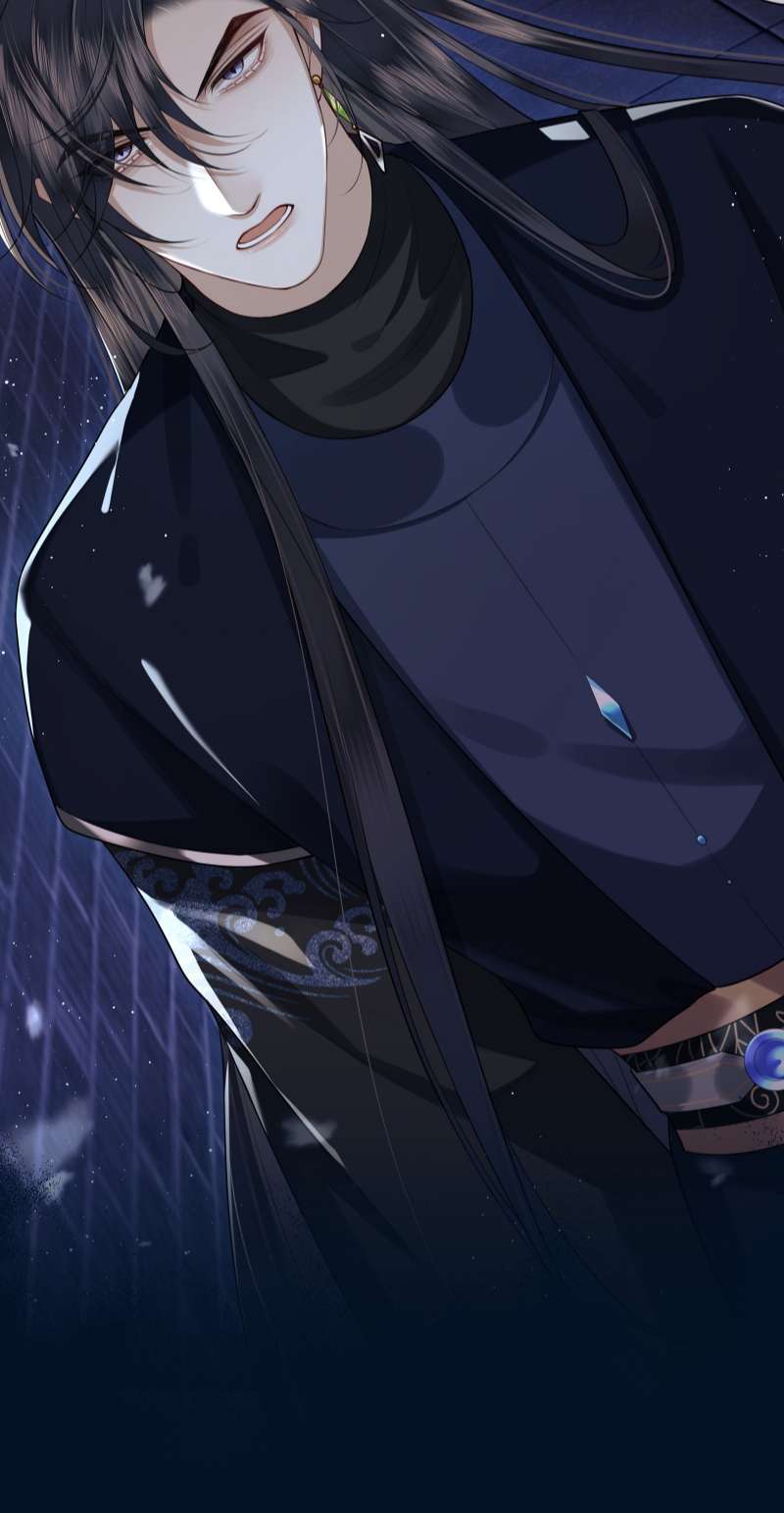 Điện Hạ Khuynh Thành Chapter 27 - Next Chapter 28