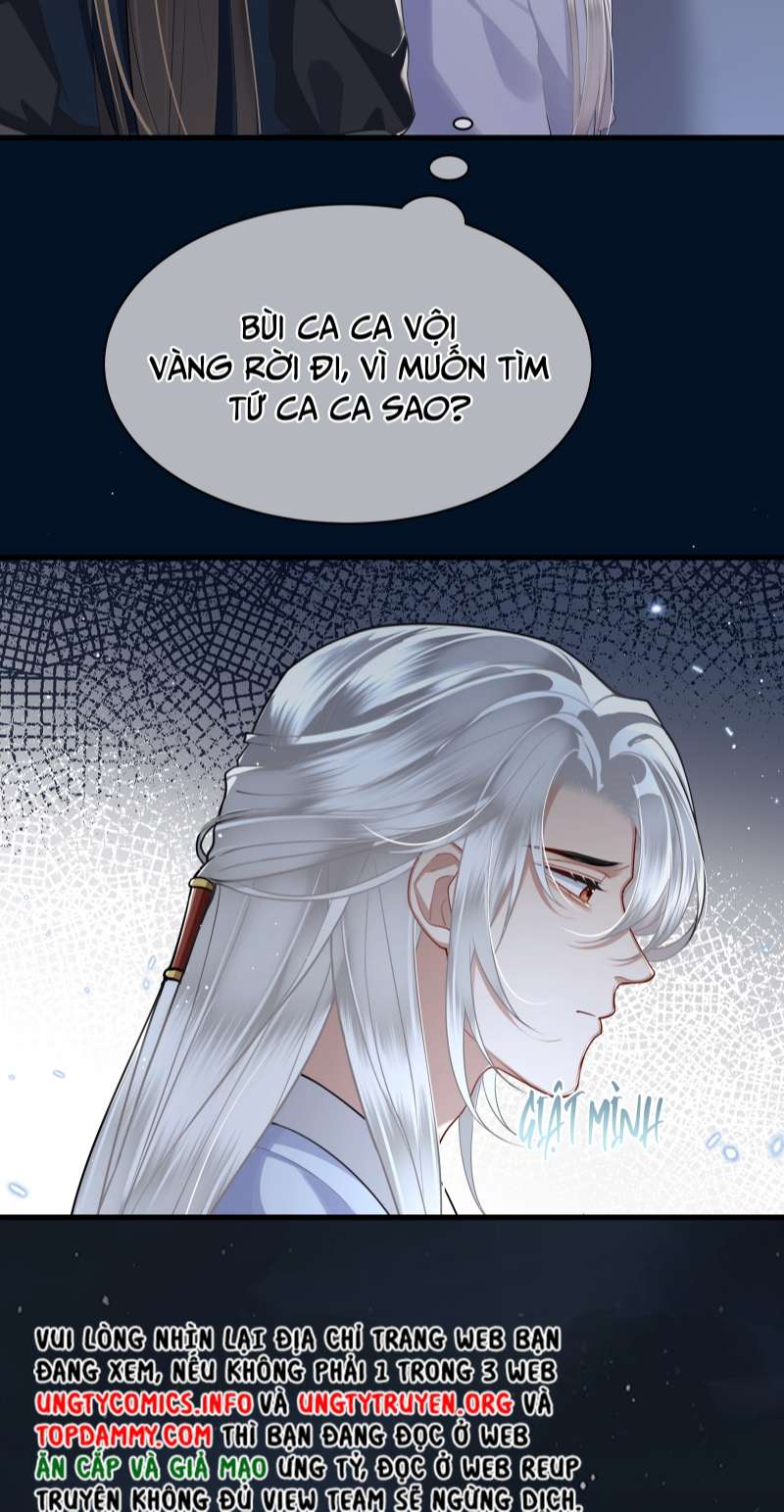 Điện Hạ Khuynh Thành Chapter 27 - Next Chapter 28