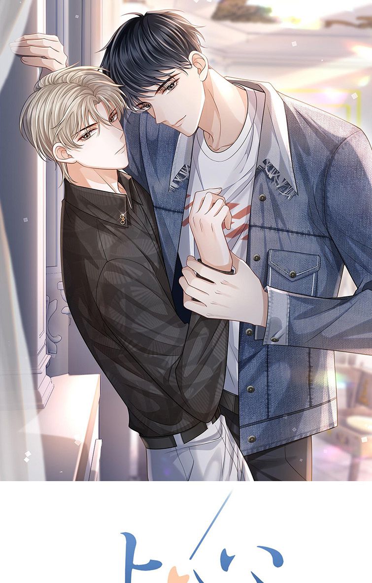 Để Tâm Chapter 16 - Next Chapter 17