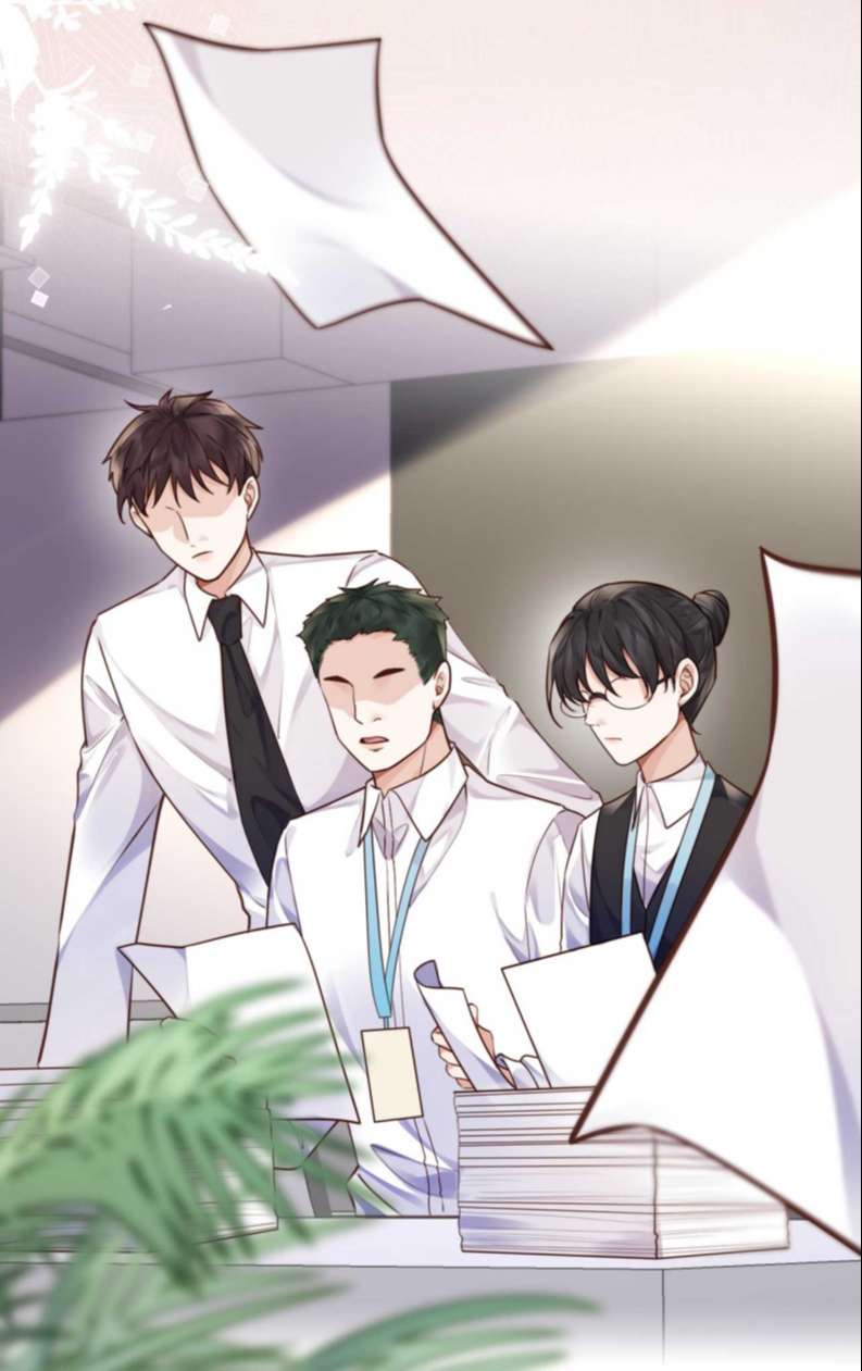 Tổng Tài Định Chế Tư Nhân Chapter 33 - Trang 4