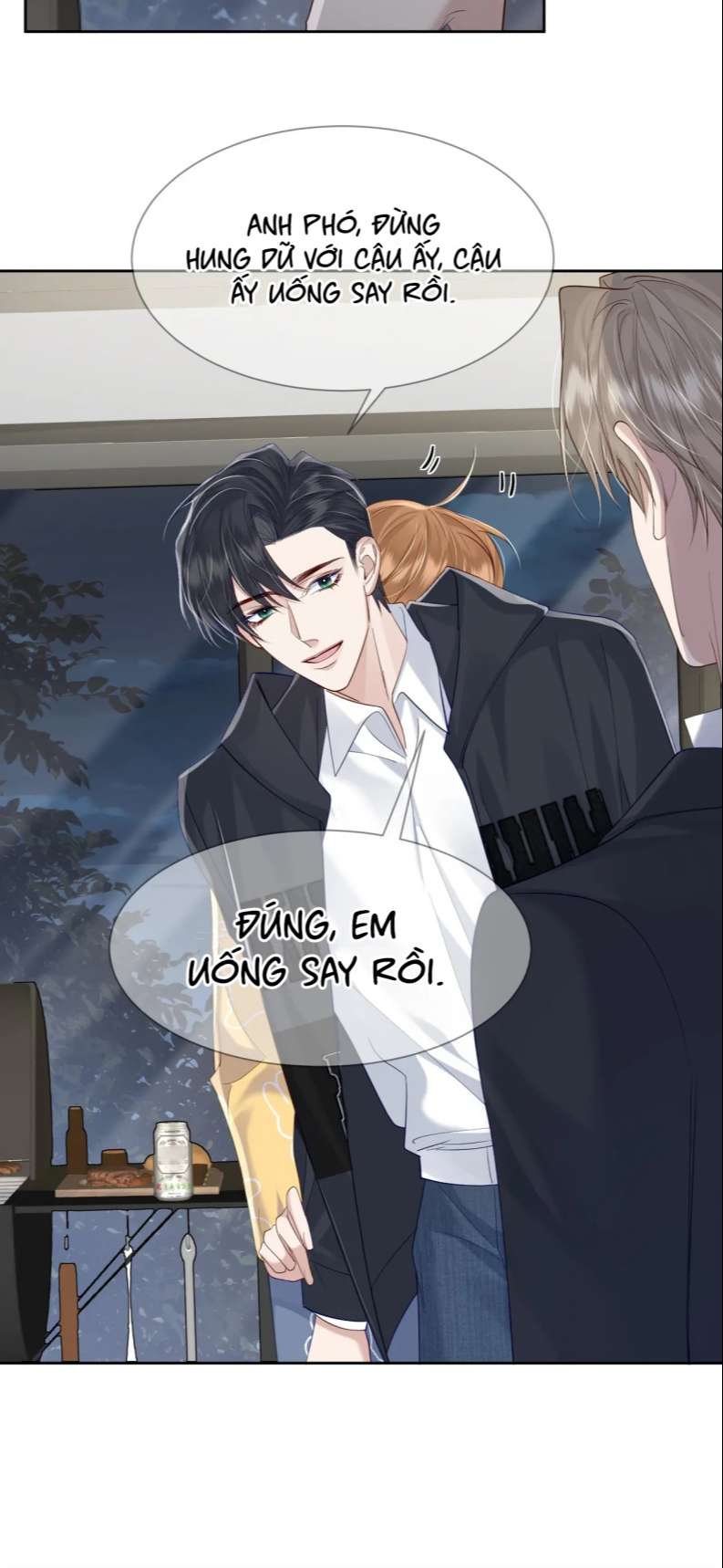 Nhân Vật Chính Chỉ Muốn Yêu Đương Chapter 16 - Next Chapter 17