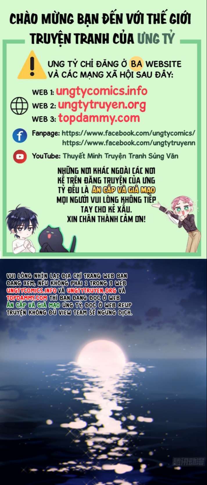 Khi Người Ngủ Say Chapter 19 - Next Chapter 20