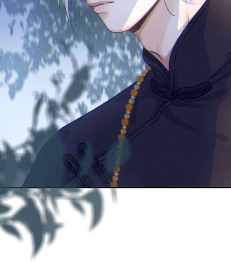 Khi Người Ngủ Say Chapter 19 - Next Chapter 20