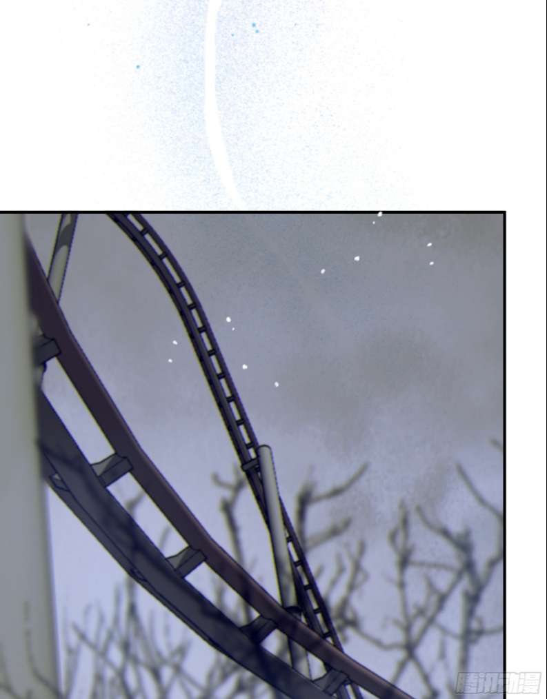 Khi Người Ngủ Say Chapter 19 - Next Chapter 20