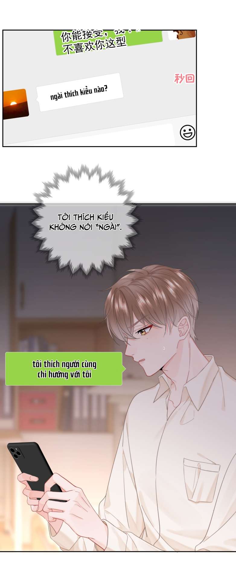 Tôi Và Ảnh Chụp Không Giống Nhau Chapter 13 - Trang 3