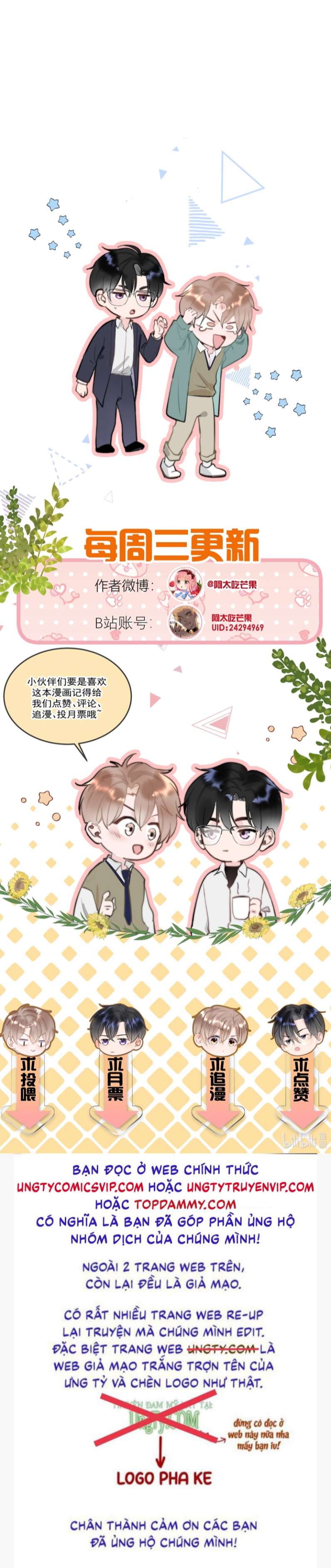 Tôi Và Ảnh Chụp Không Giống Nhau Chapter 13 - Trang 3