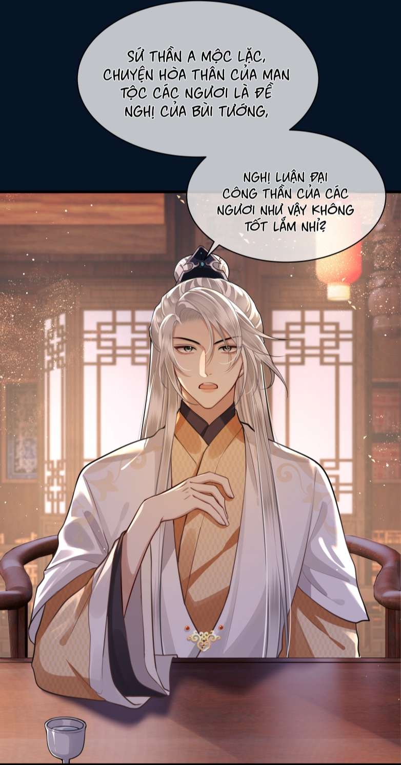 Điện Hạ Khuynh Thành Chapter 28 - Trang 4