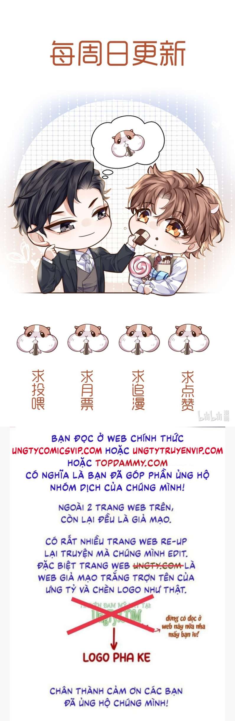 Tổng Tài Định Chế Tư Nhân Chapter 35 - Trang 4