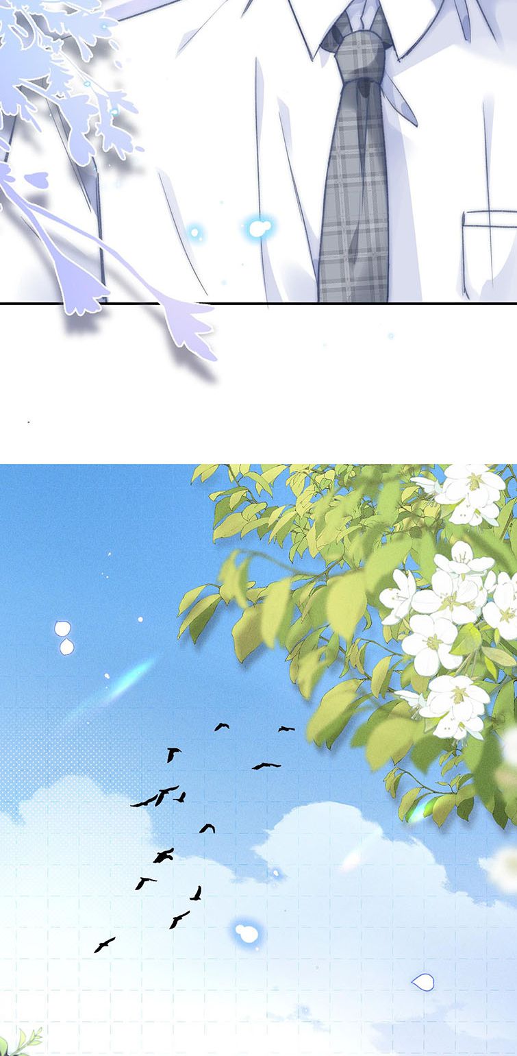 Ánh Trăng Vì Tôi Mà Đến Chapter 7 - Next Chapter 7