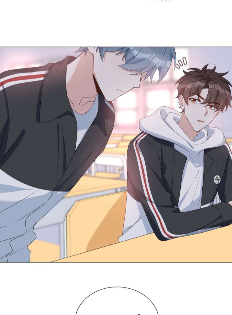 Sơn Hải Cao Trung Chapter 41 - Next Chapter 42