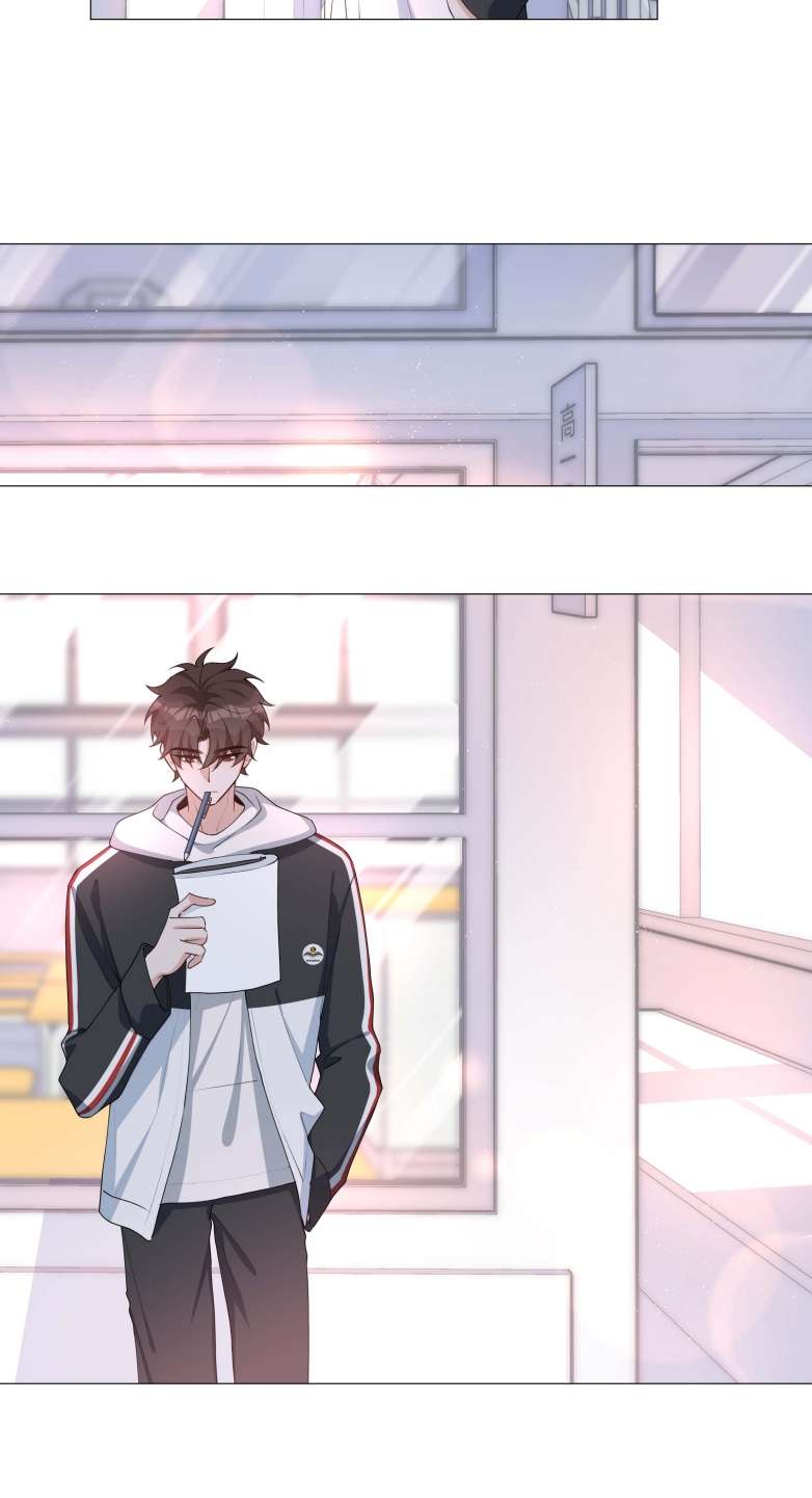 Sơn Hải Cao Trung Chapter 41 - Next Chapter 42