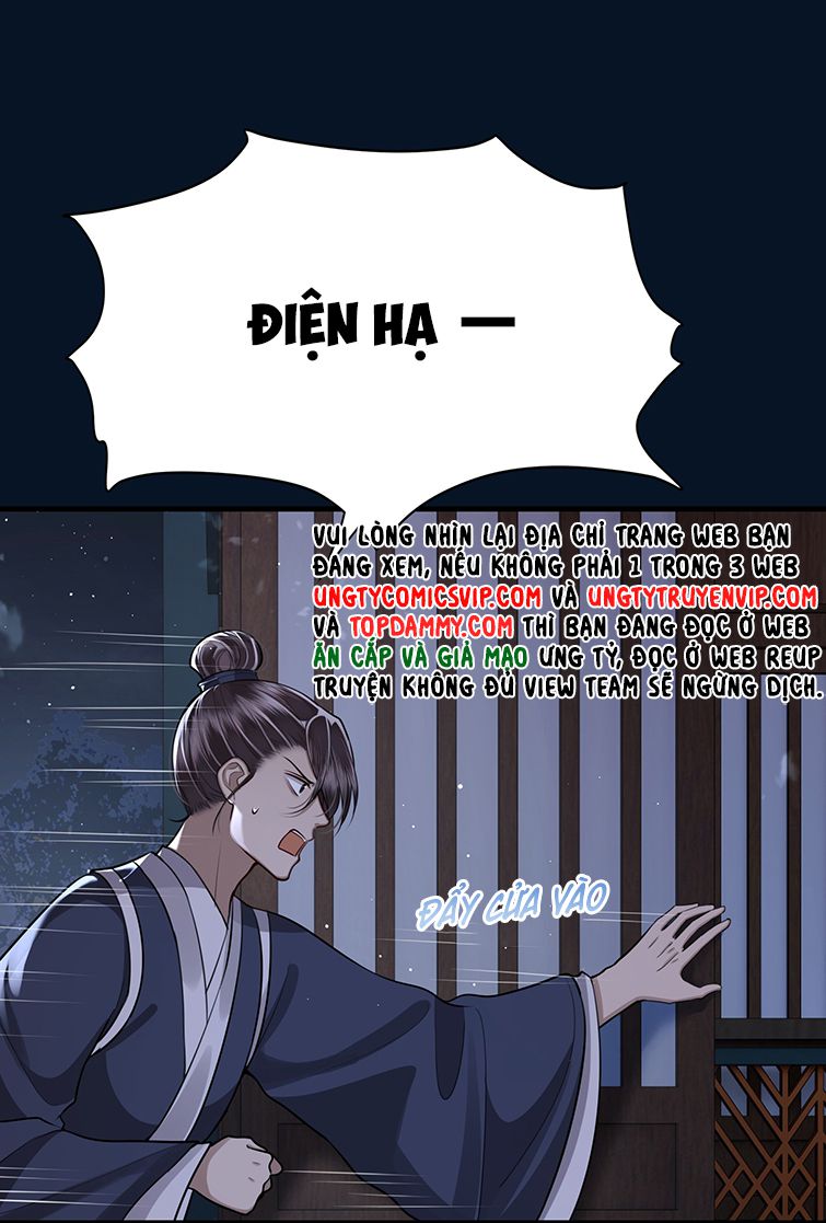 Điện Hạ Khuynh Thành Chapter 29 - Next Chapter 30