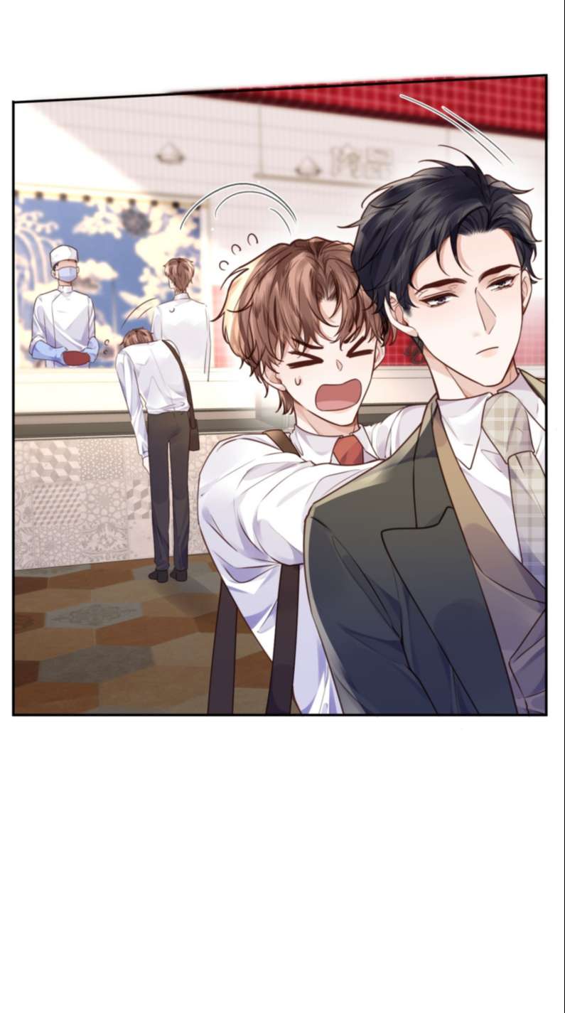 Tổng Tài Định Chế Tư Nhân Chapter 36 - Trang 4