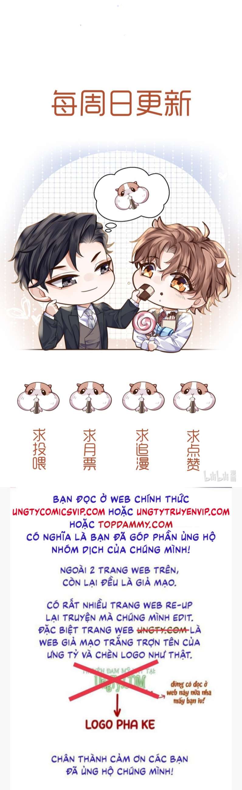 Tổng Tài Định Chế Tư Nhân Chapter 36 - Trang 4