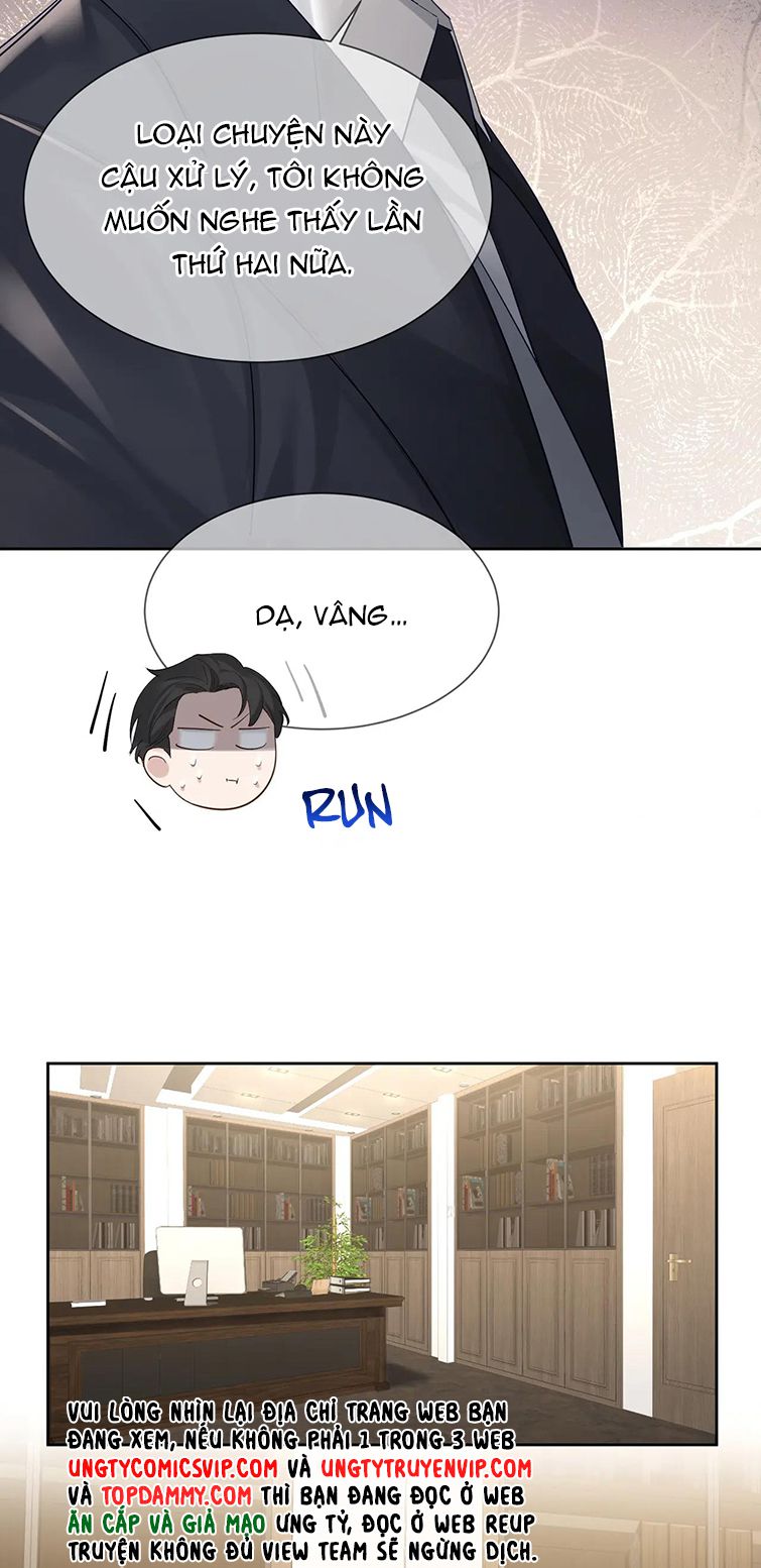 Nhân Vật Chính Chỉ Muốn Yêu Đương Chapter 20 - Trang 4