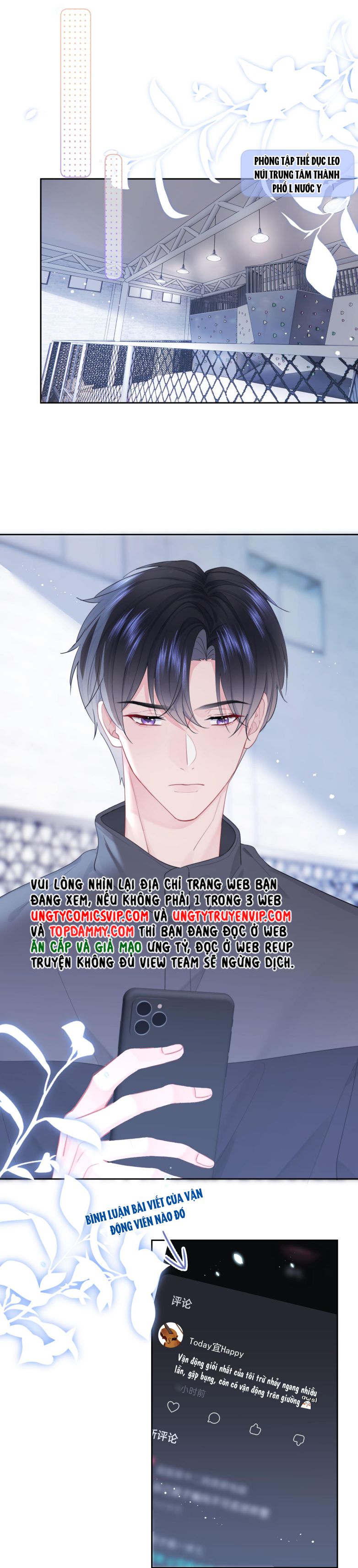 Tôi Và Ảnh Chụp Không Giống Nhau Chapter 14 - Trang 3