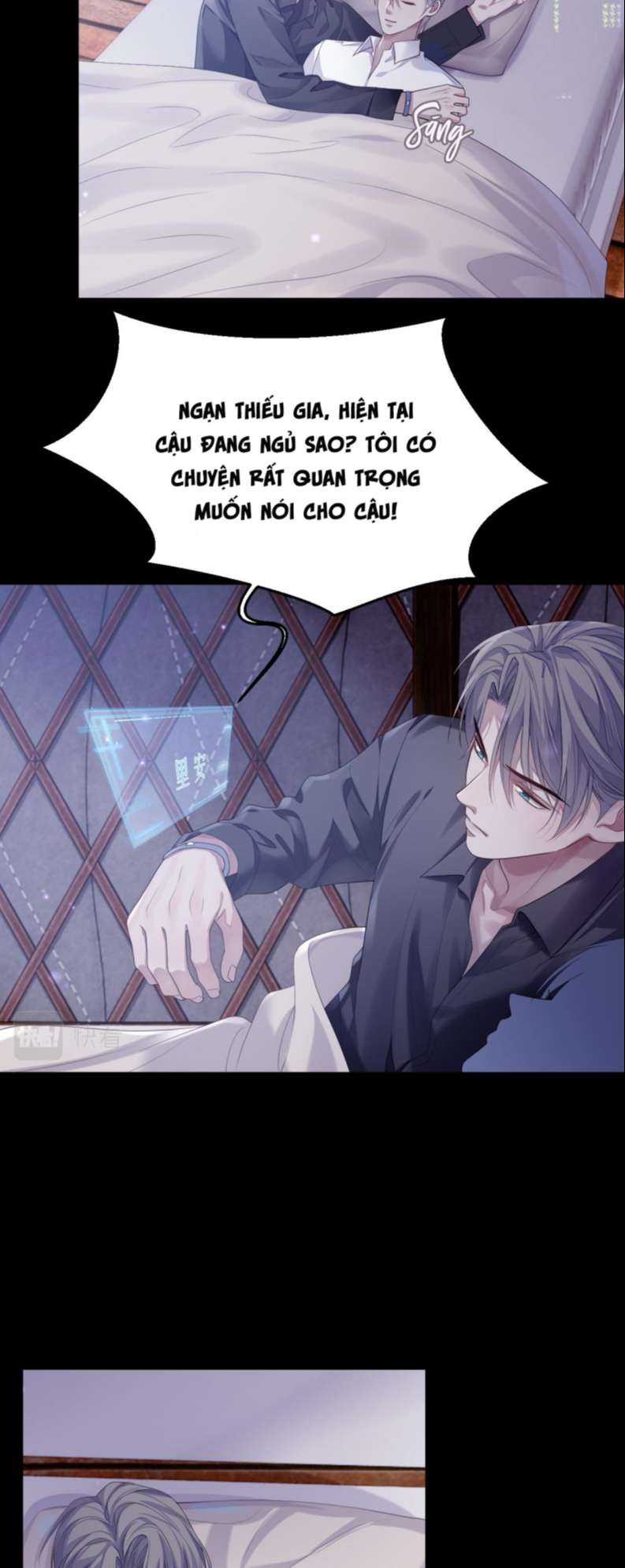 Đơn Xin Ly Hôn Chapter 80 - Trang 3